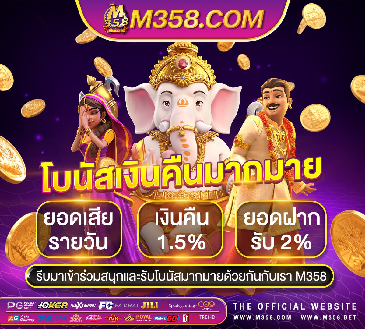 4uxslot เครดิตฟรีpgไม่ต้องแชร์